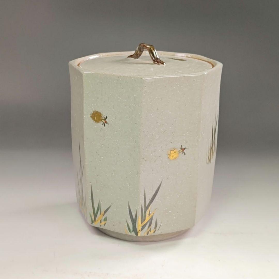 ウ267 水指『沖野和香』『乾山　八角　蛍　水指　共箱』茶道具