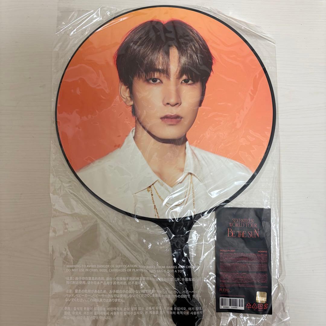 SEVENTEEN BE THE SUN ソウルコン ウォヌ うちわ