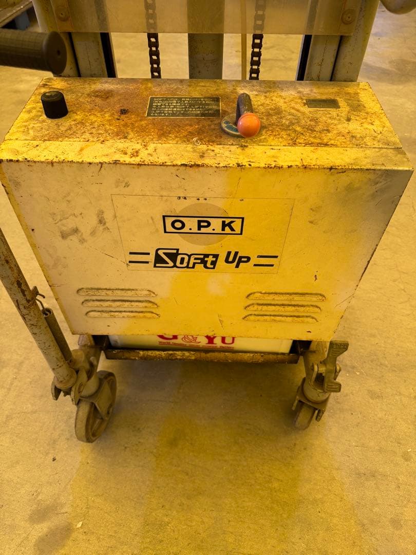 パワーリフター650kg