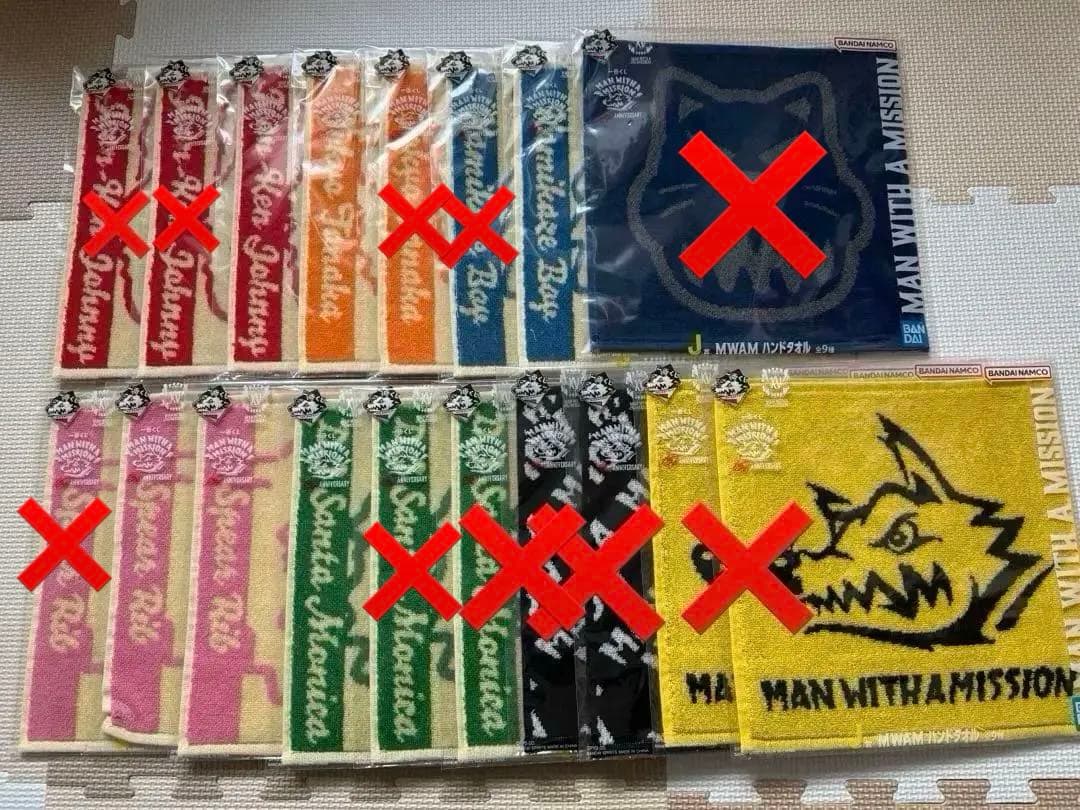 MAN WITH A MISSION 【J賞 タオル】一番くじ