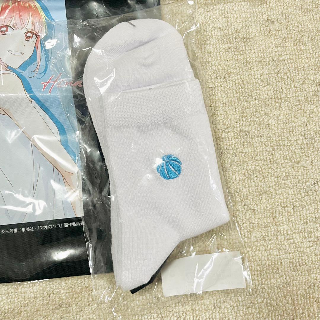 ヤ*ジ様 アオのハコ ZOZOTOWN 限定 千夏 雛 パーカー トートバッグ