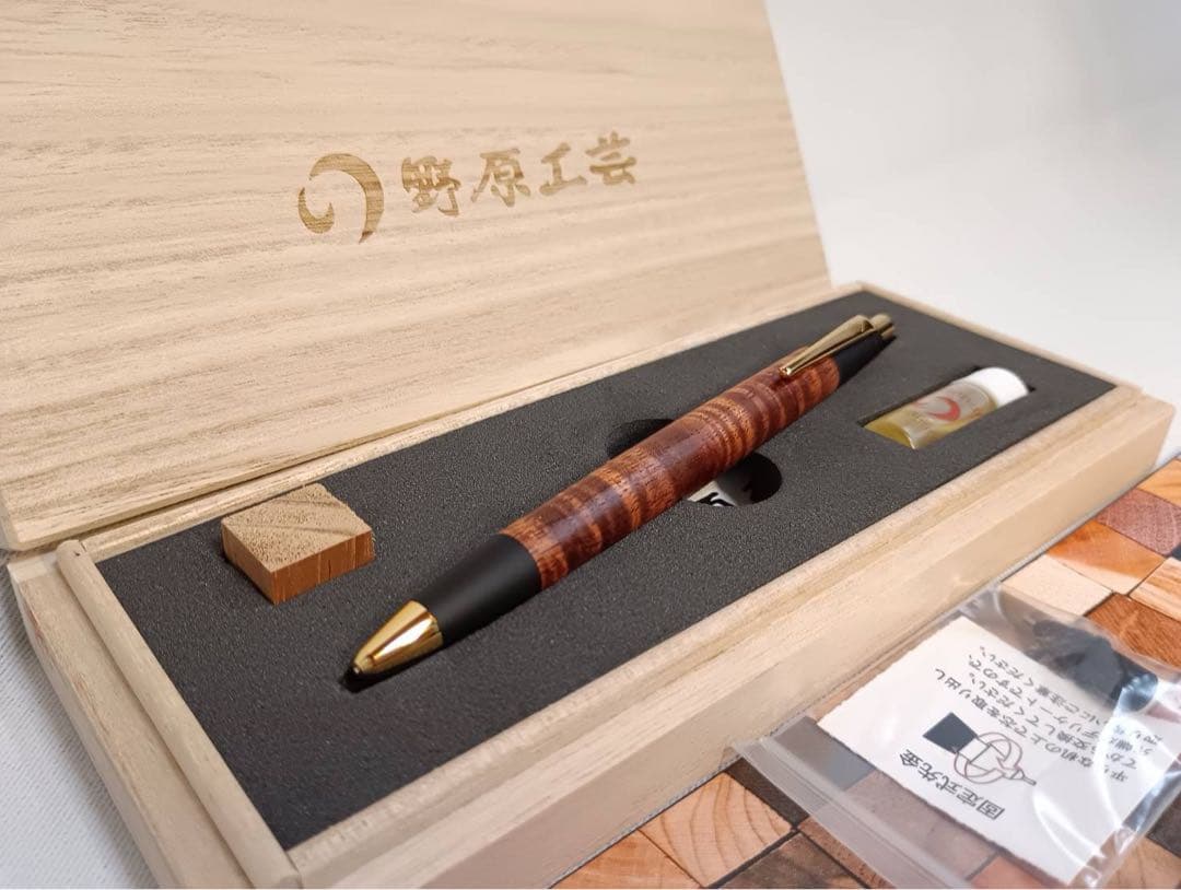 野原工芸 ハワイアンコアカーリー シャープペンシル SANZO ゴールド 未使用