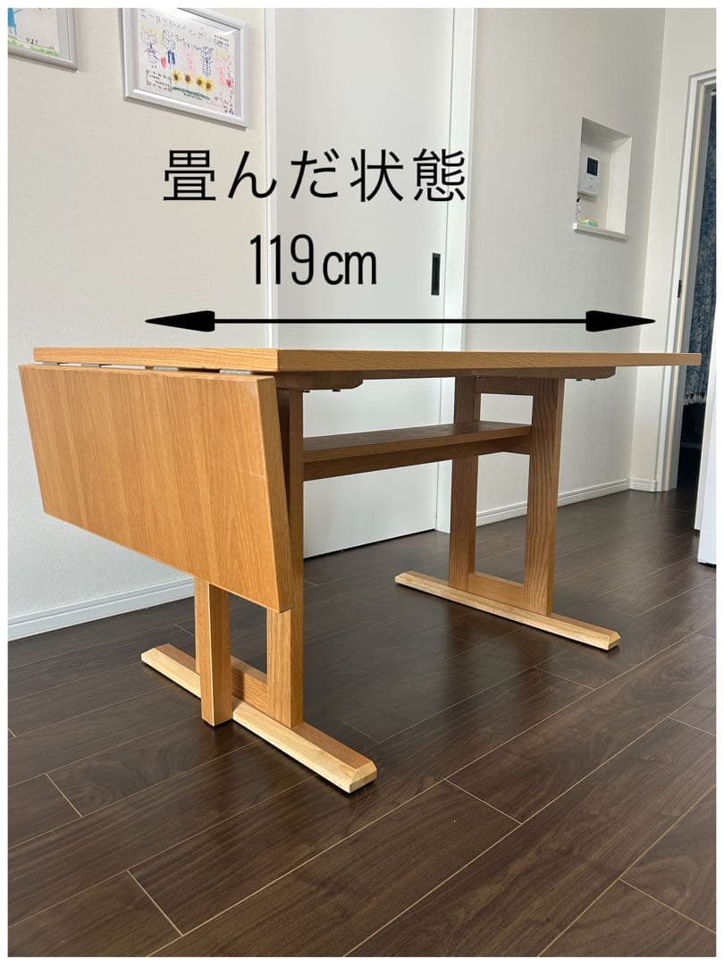 【to〜ぽこぽこさま thank you】 ナチュラルウッドテーブル