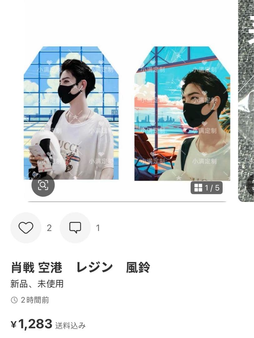 （9月VIP 15%off中） HIROMIです❣️0911