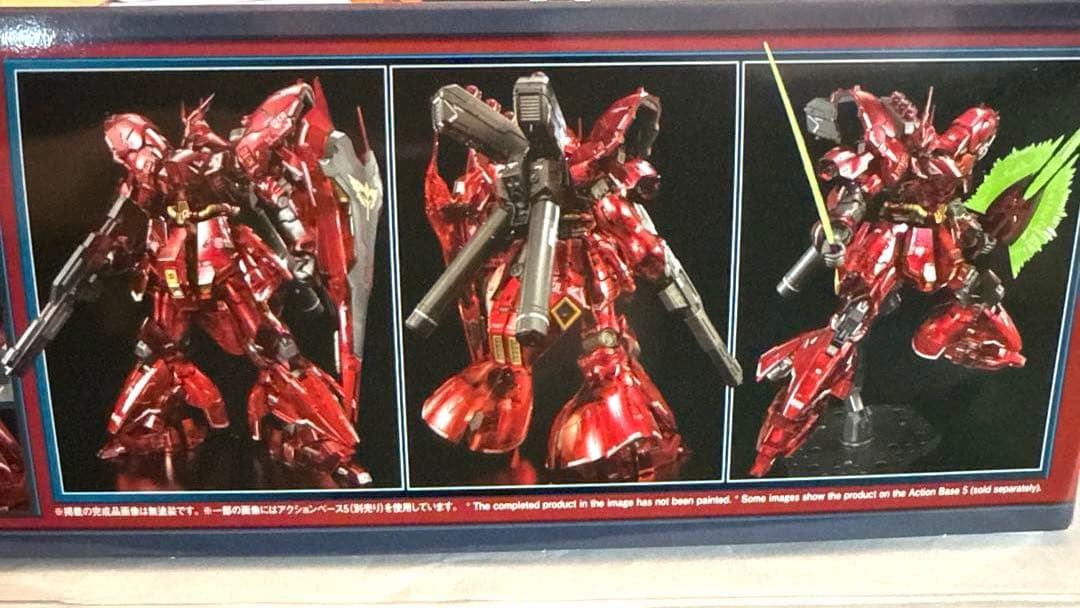 RG 1/144 サザビー (メカニカルコアメッキ)ベース限定品