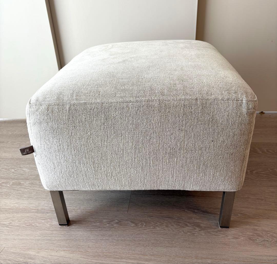 アイラーセン スツール