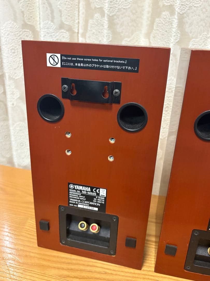 YAMAHA ヤマハ NS-M525 高音質 ペア ホームシアター　スピーカー