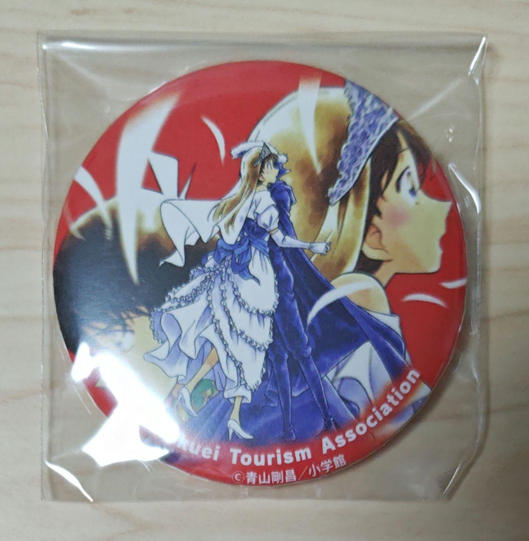 ★お値下げ中★名探偵コナン 鳥取 北栄町 限定 缶バッジ 黒衣の騎士&ハート姫