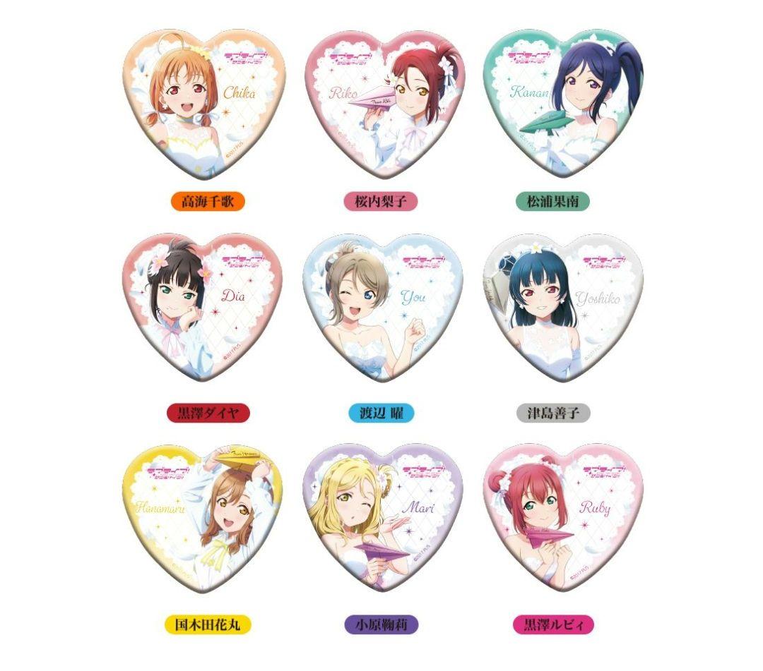 モーリーファンタジー限定 ラブライブ！サンシャイン ハート型缶バッジ