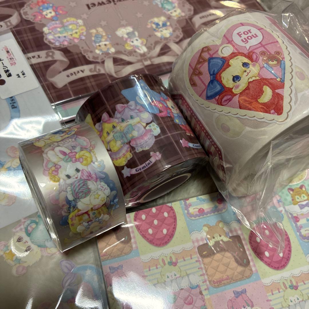 Ayyjewel 2026 ハッピーボックス