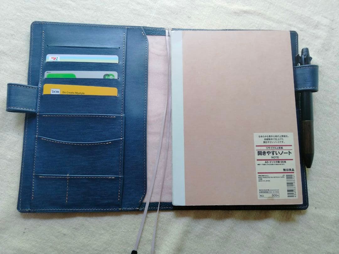 ほぼ日手帳カズン対応　A5サイズ手帳カバー　レザー刻印＆拭き染め