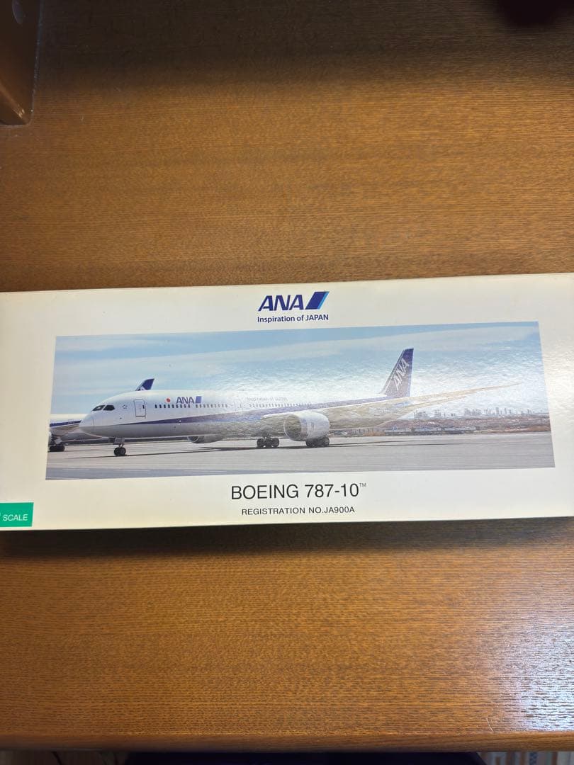 航空機・ヘリコプター 1/200 ANA Boeing 787-10