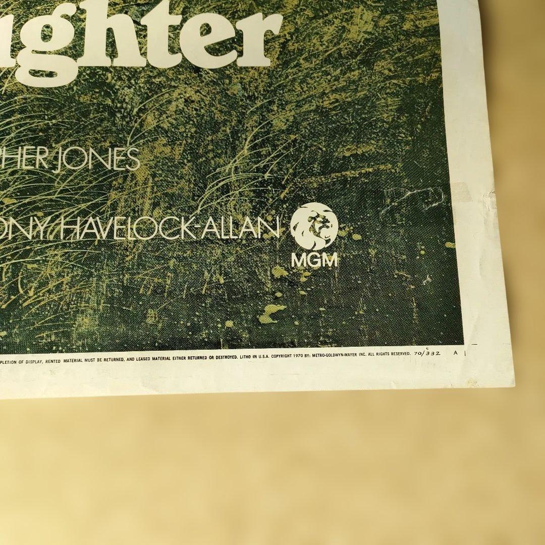 「ライアンの娘」 USワンシート　ポスター