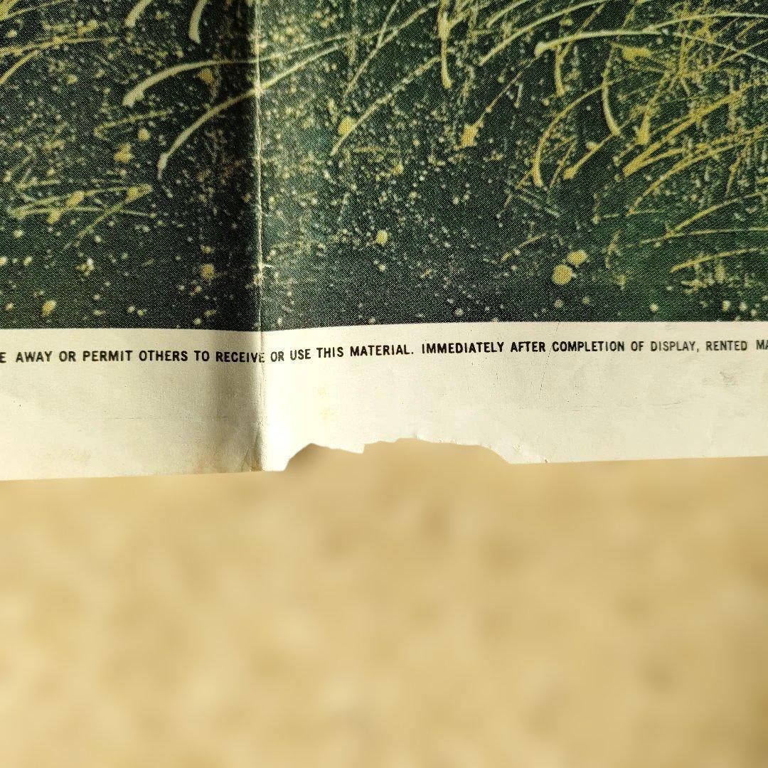 「ライアンの娘」 USワンシート　ポスター