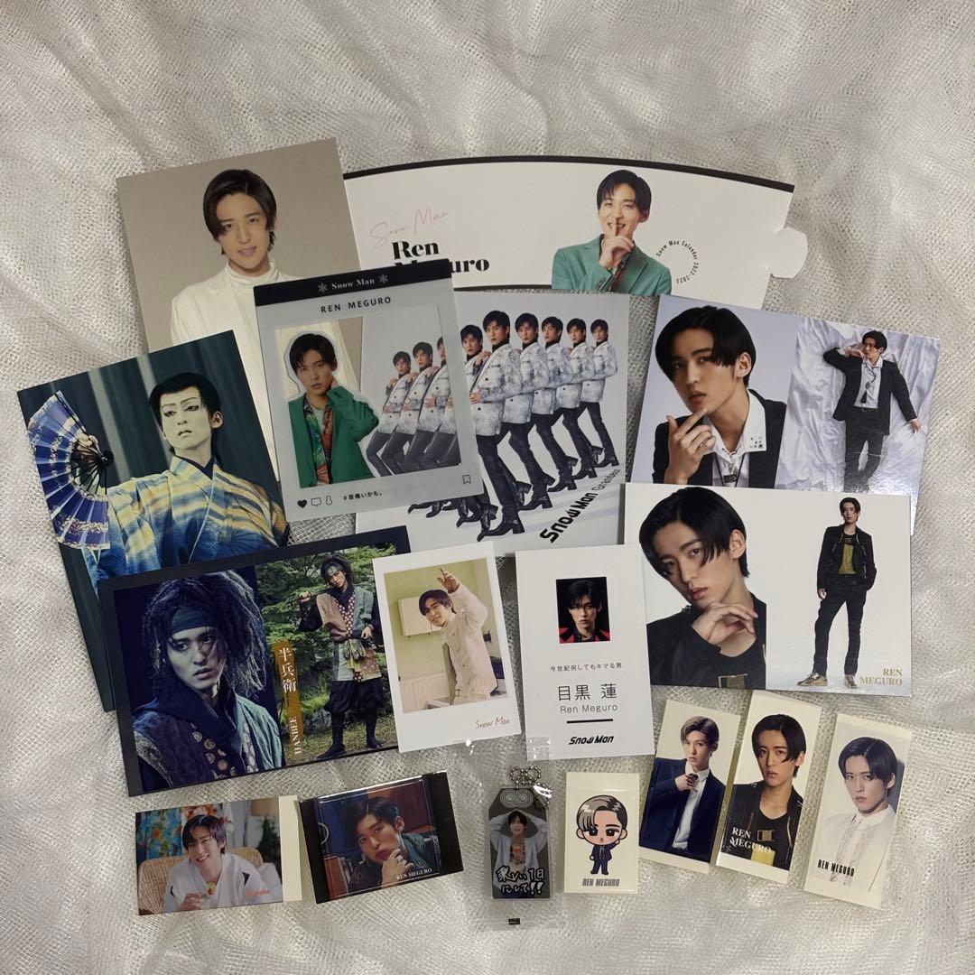 Man 目黒蓮 アクスタ ペンライト ON まとめ売り めめ 写真