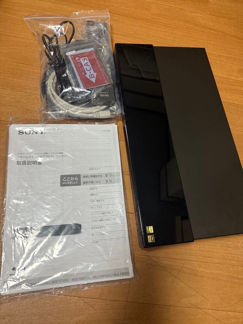 SONY HDD3TBブルーレイレコーダー BDZ-FT3000 外