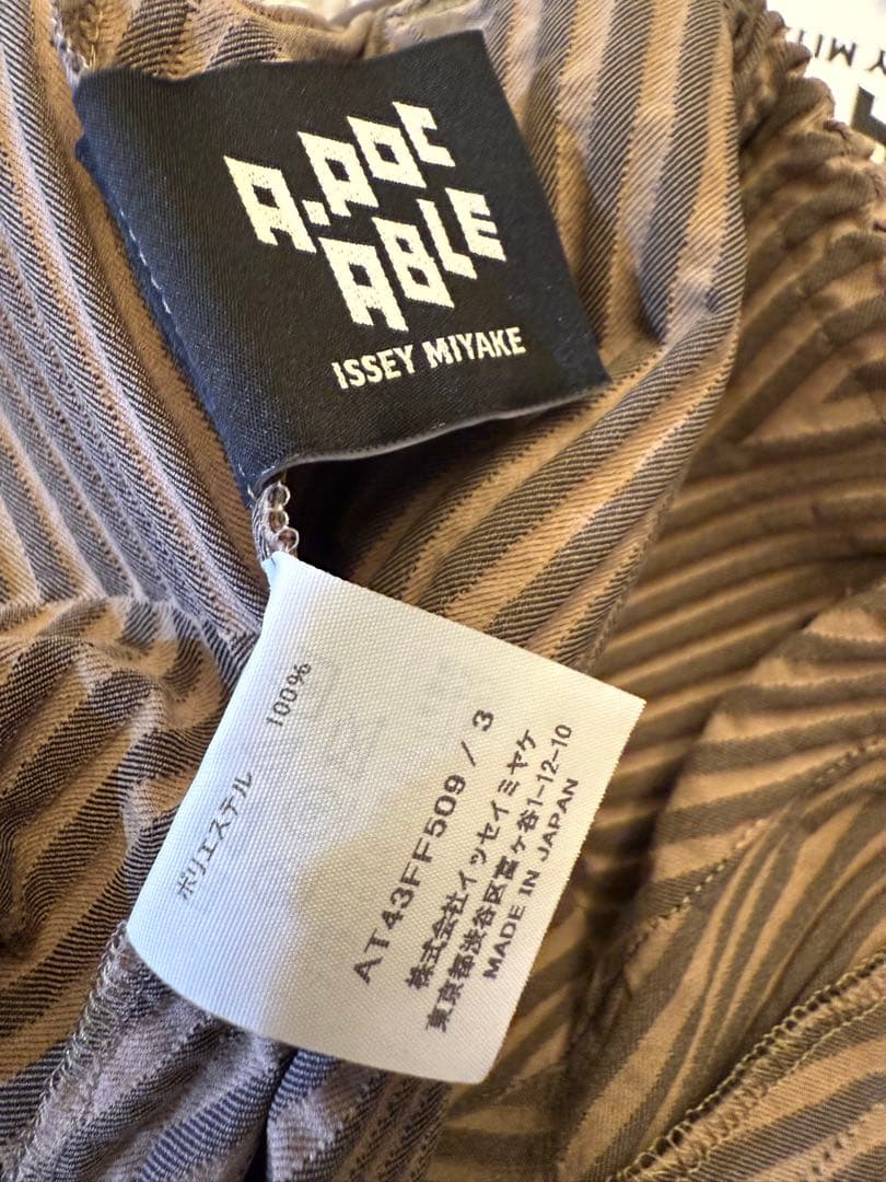 A-POC ABLE ISSEY MIYAKE TYPE-W009 パンツ