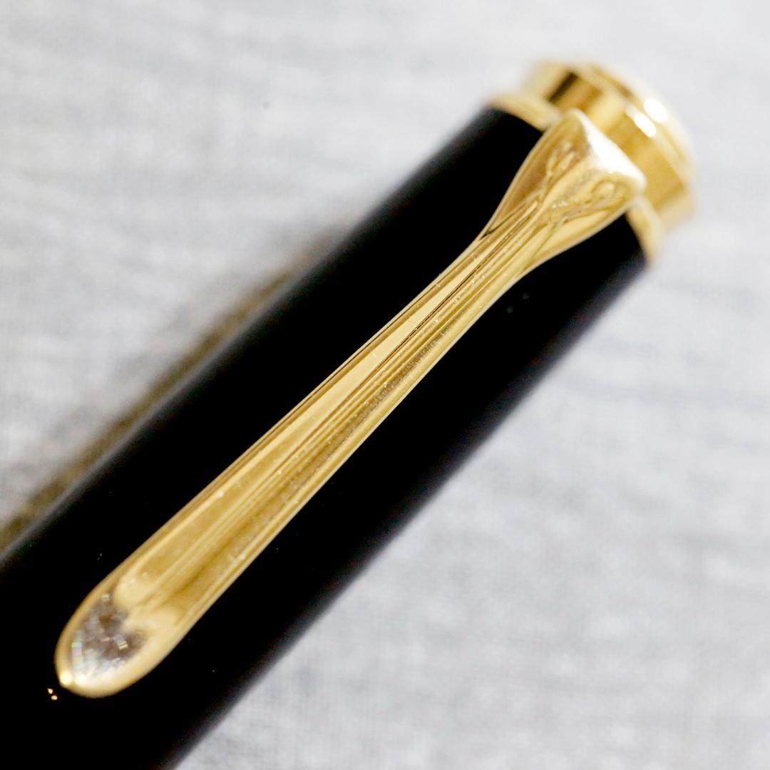 【送料込み】ペリカン ボールペン スーベレーン Ｒ６００ 緑縞