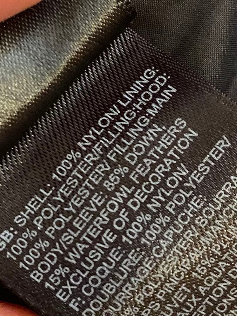 最終値下げThe North Face ダウンジャンプスーツノースフェイス24M