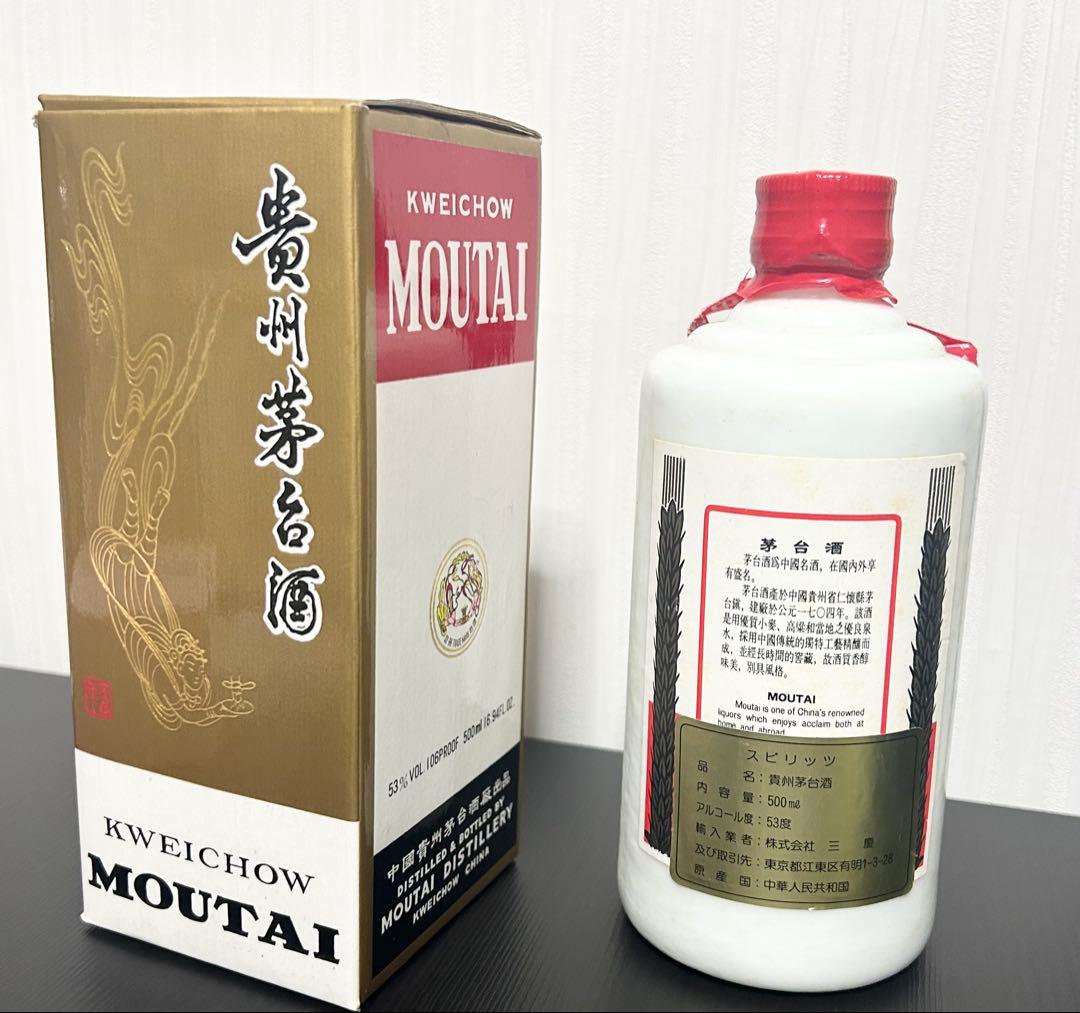 【古酒】貴州茅台酒 マオタイ酒 天女ラベル 1992年 53度 500ml