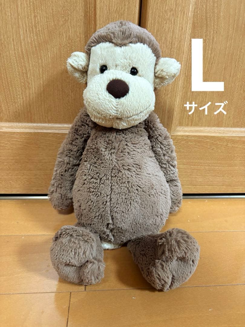 【希少】ジェリーキャット monkey Lサイズ ぬいぐるみ　猿