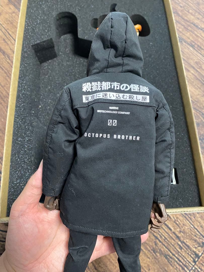 black13park 「The octopus Brothers」2体セット