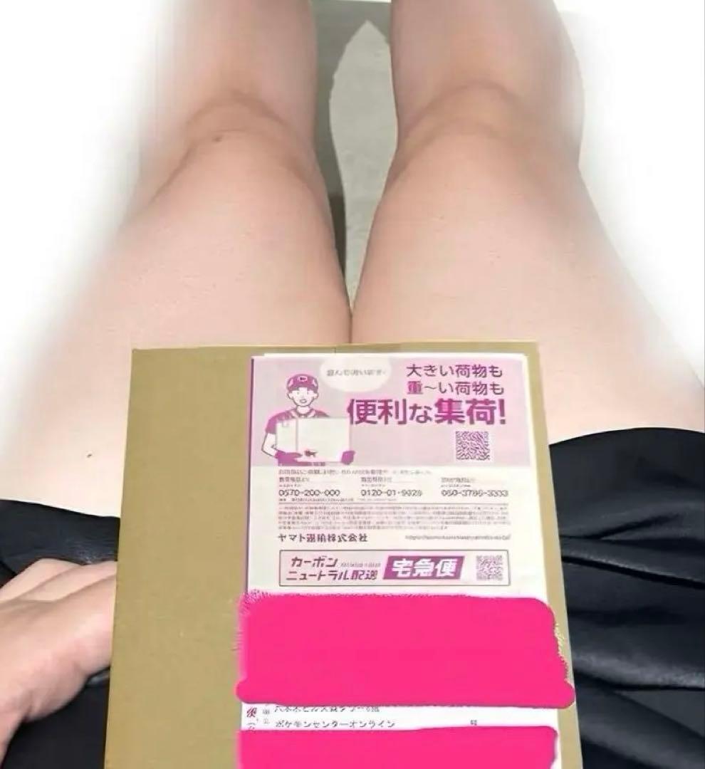 ポケモンカード　ムニキスゼロ　シュリンク付き　ポケモンセンター