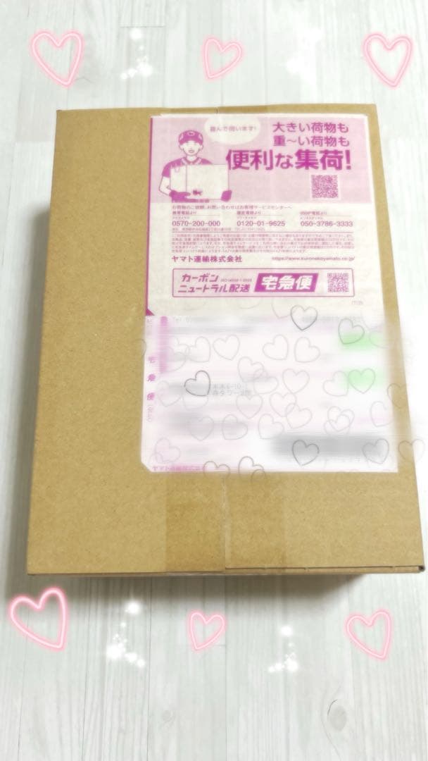 ポケモンカード　ムニキスゼロ　シュリンク付き　ポケモンセンター