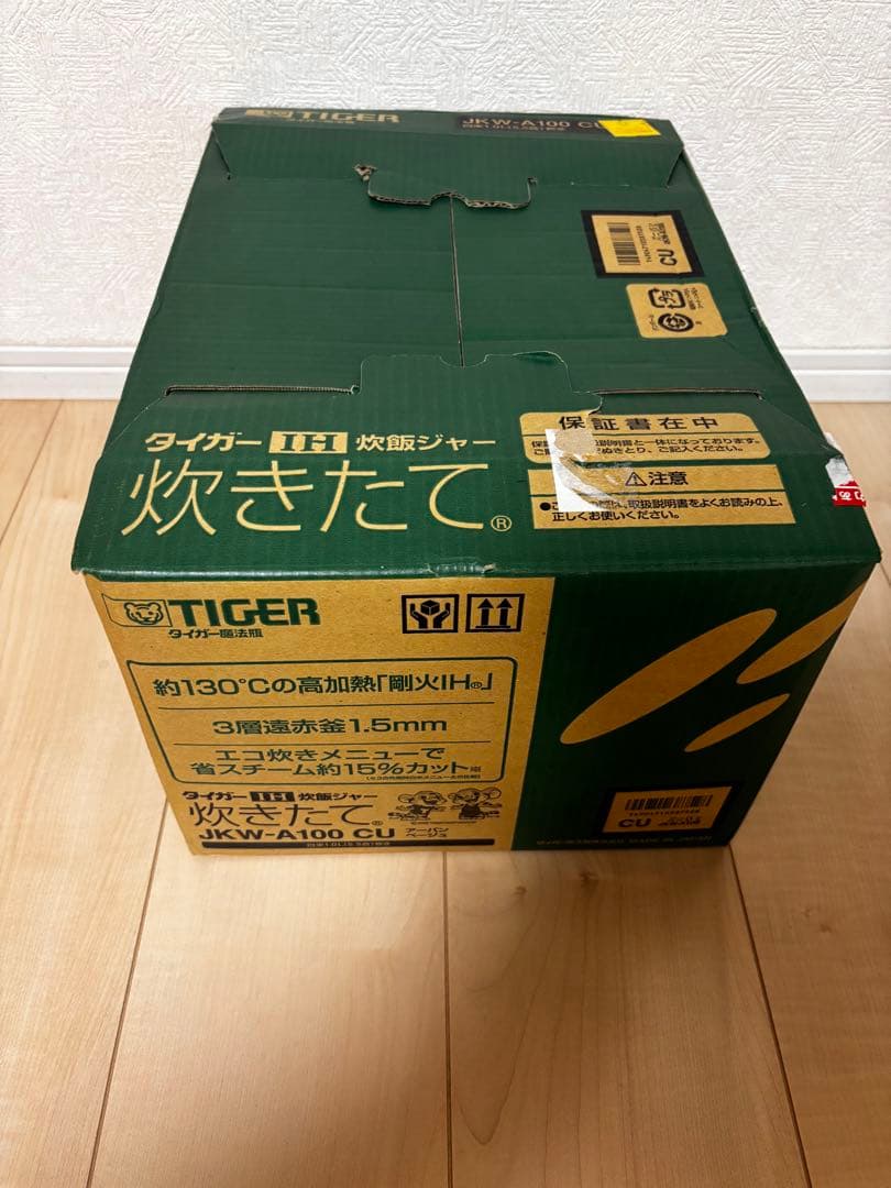 TIGER 炊飯器 JKW-A100 5.5合炊き
