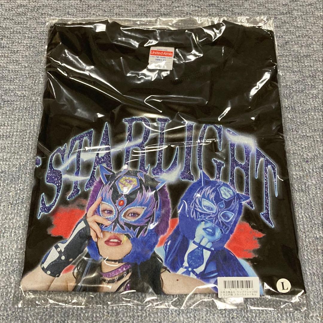 スターライトキッド　Tシャツ　ラップT 上谷沙弥　スターダム　受注商品