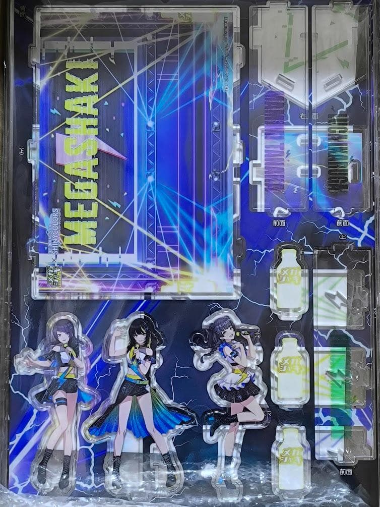 シャニマス メガシャキ×アイドルマスター シャイニーカラーズ　アクリルスタンド