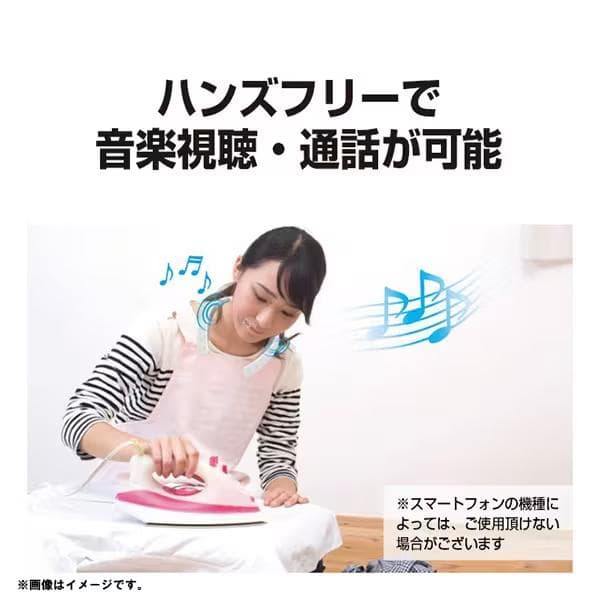 パナソニック Panasonic ワイヤレスネックスピーカー SC-WN10-K