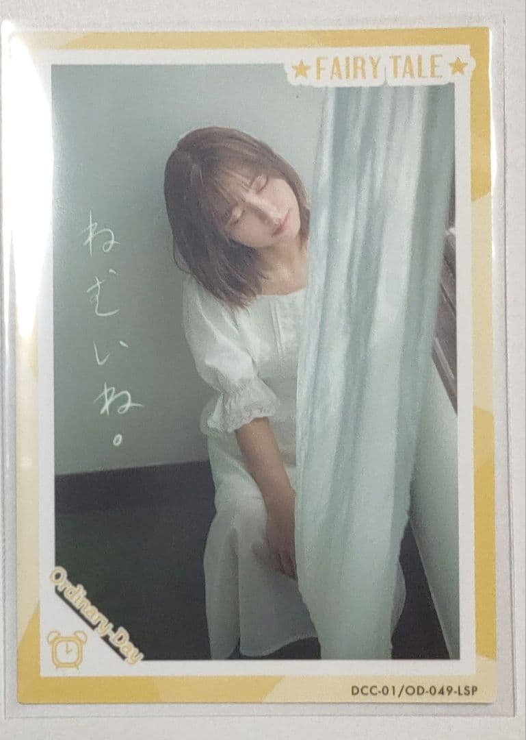 Liyuu トレカ OD-049-LSP FAIRY TALE 唐可可