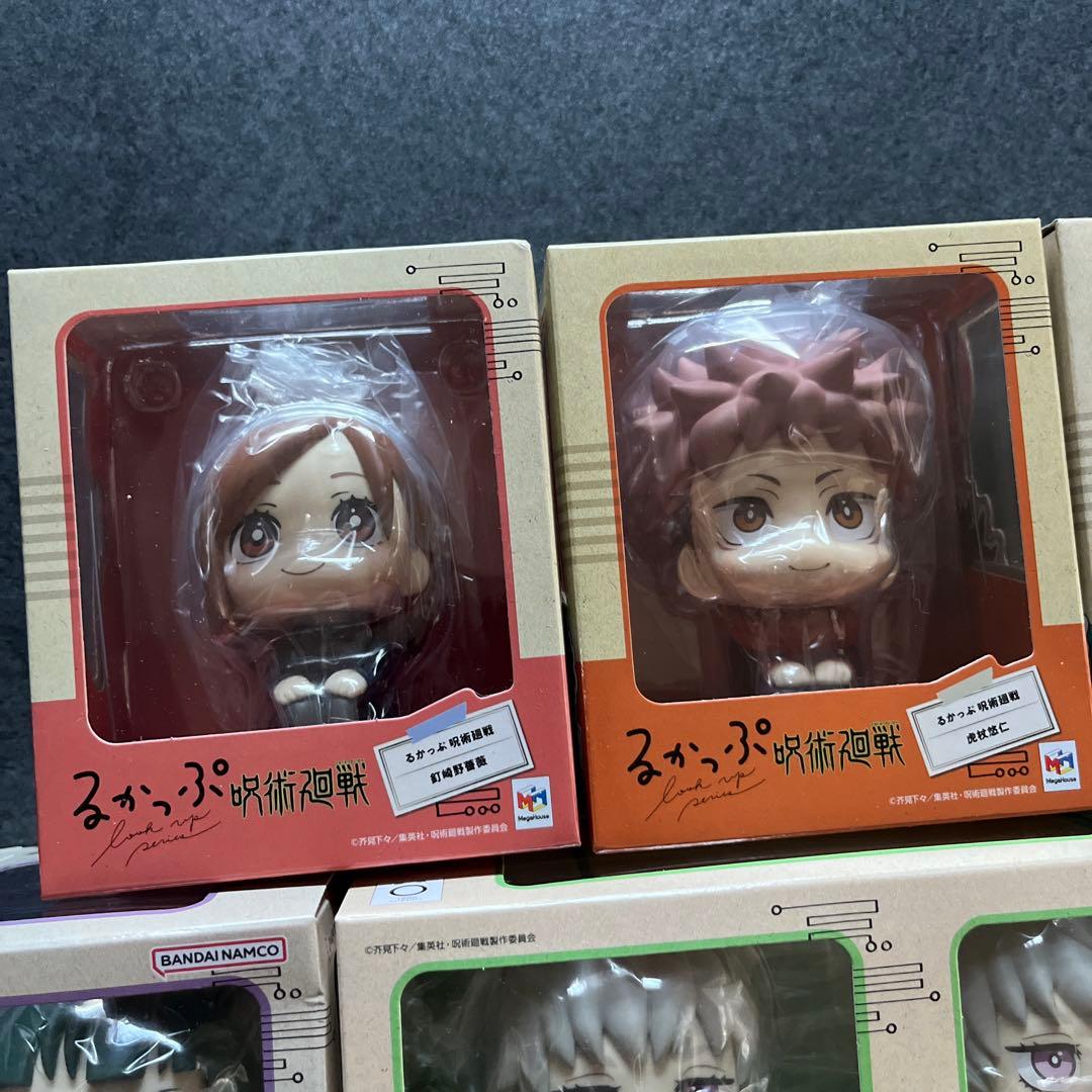 【新品未開封品】るかっぷ　呪術廻戦　11体