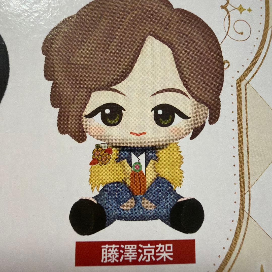 藤澤涼架 ・大森元貴 一番クジぬいぐるみ A賞