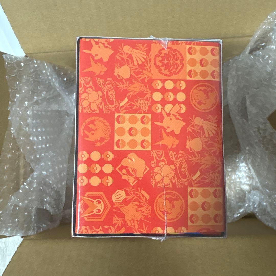 スペシャルBOX ポケモンセンター トウホク2個新品・未開封