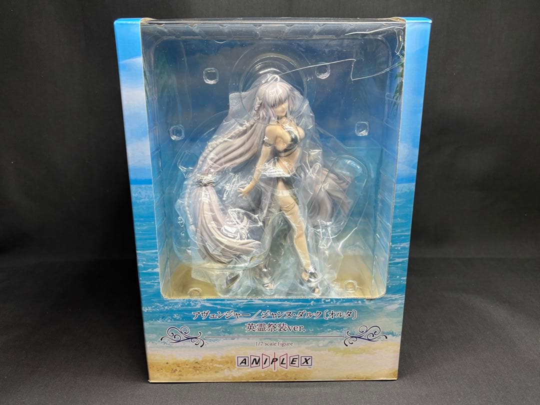 アヴェンジャー/ジャンヌ・ダルク〔オルタ〕英霊祭装ver.