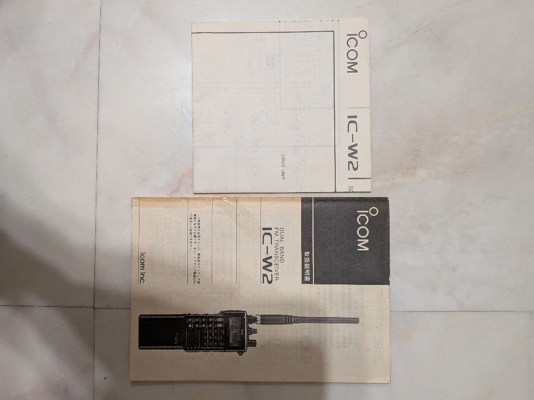 ICOM、IC-W2.アマチュア無線機