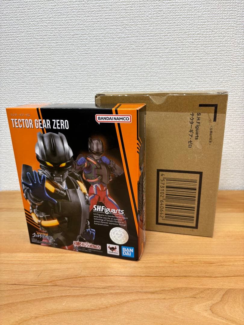 フィギュアーツ　ウルトラマンゼロ　まとめ売り