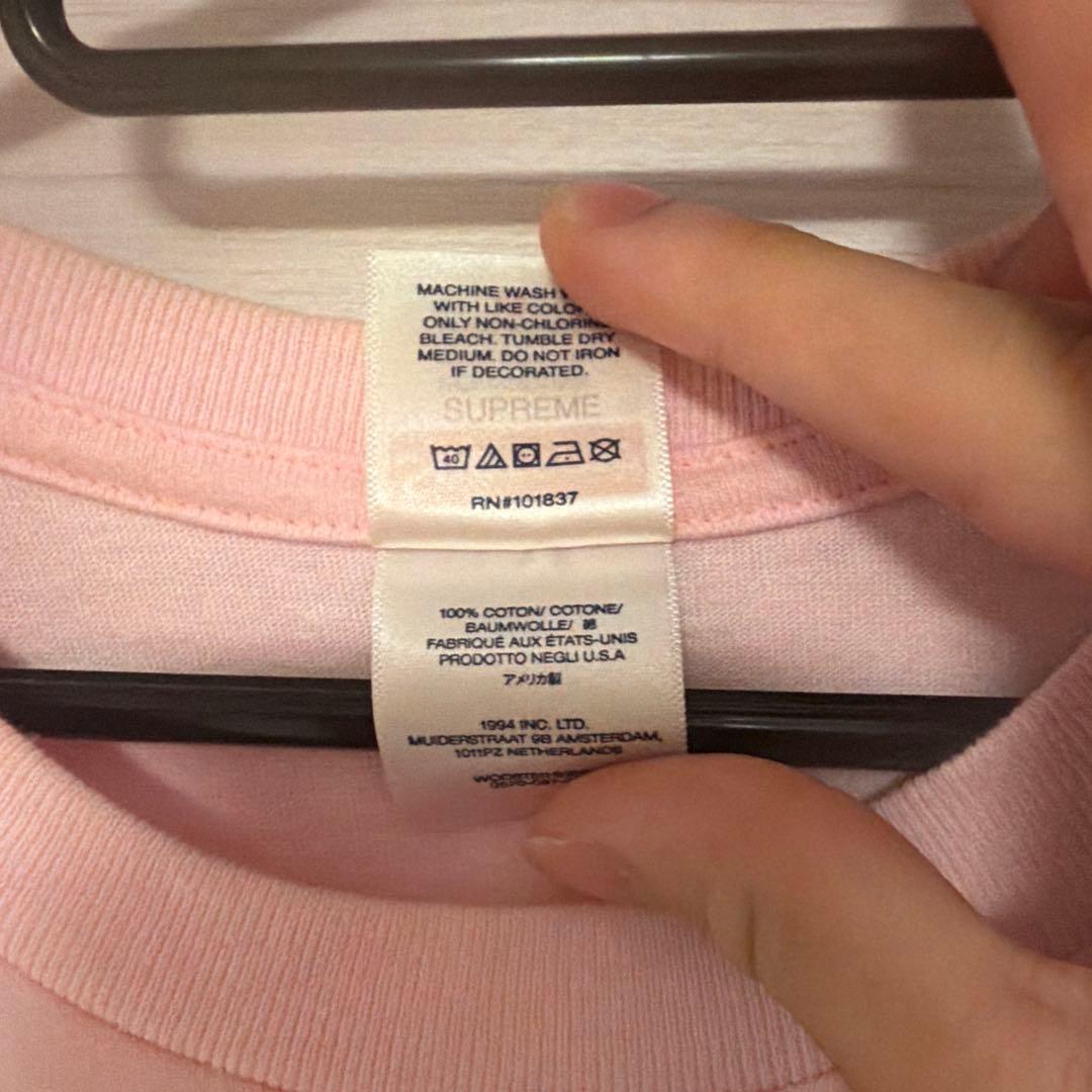 supreme ヤングボーイ