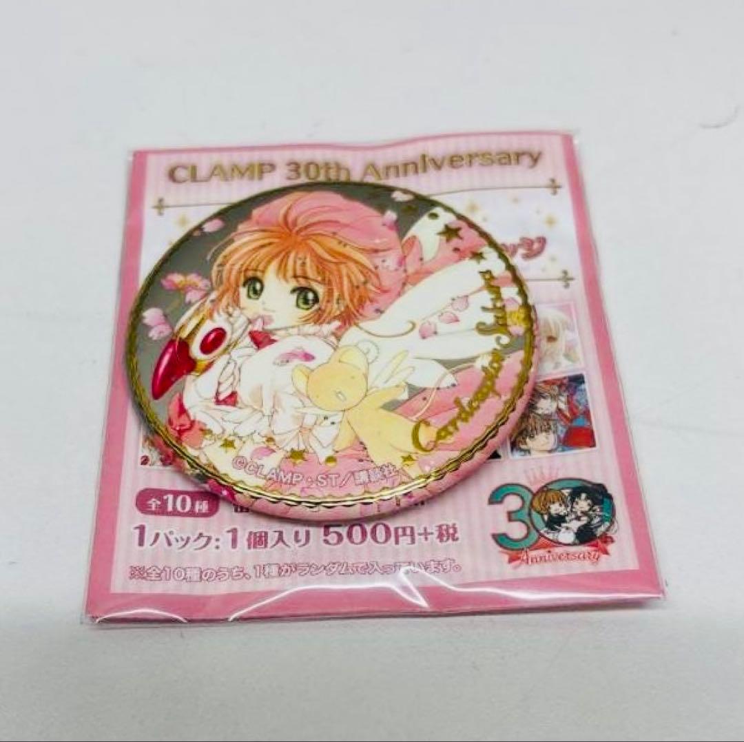 CLAMP30周年 トレーディングプレミアムジュエリー缶バッジ