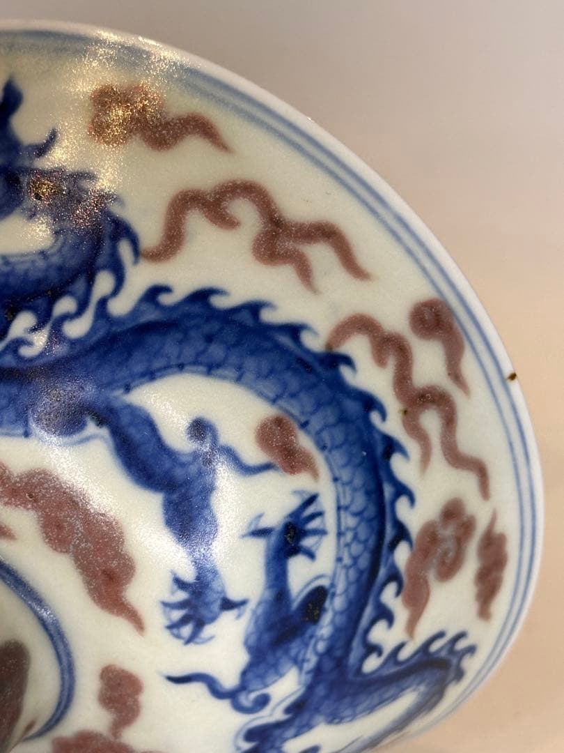 大明宣徳年製底款 高台高杯 青花染付 二龍戯珠文 瑞雲文 果子器 古董品 古陶磁