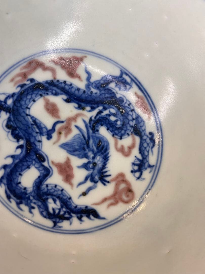 大明宣徳年製底款 高台高杯 青花染付 二龍戯珠文 瑞雲文 果子器 古董品 古陶磁