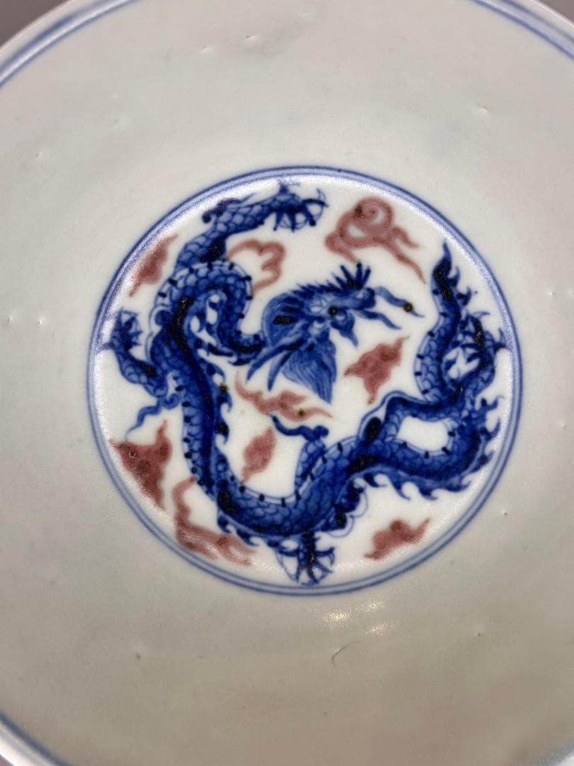 大明宣徳年製底款 高台高杯 青花染付 二龍戯珠文 瑞雲文 果子器 古董品 古陶磁