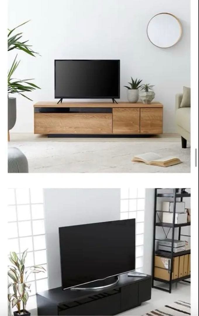 Lowya テレビ台 配線整理機能付き