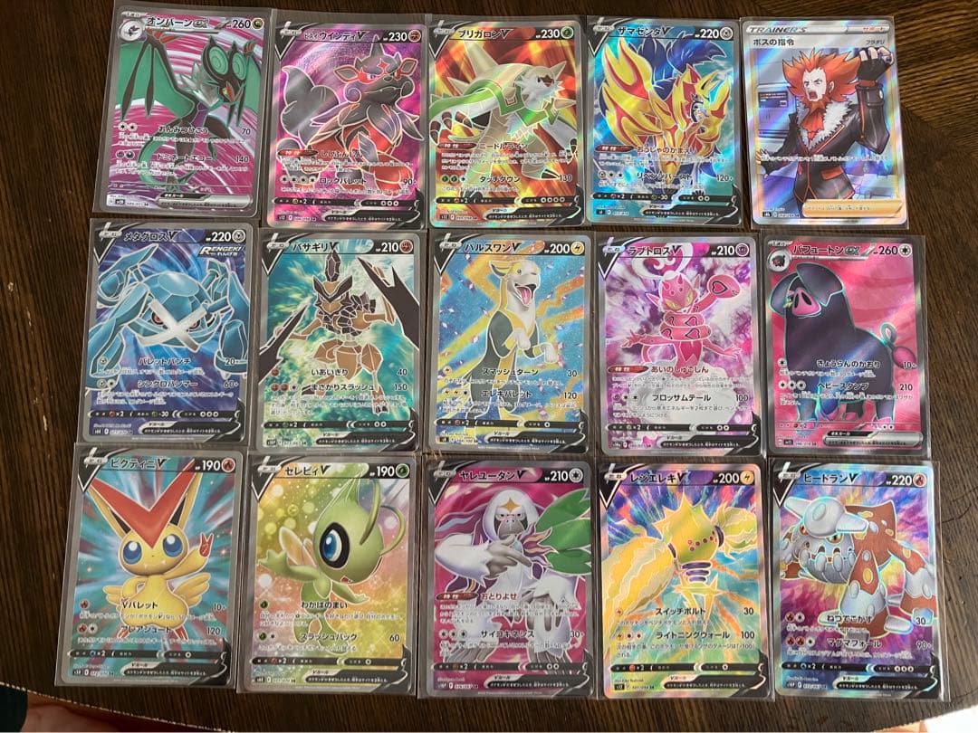 ポケモンカード　SR まとめ売り　②