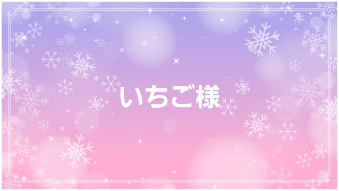 いちごページ　フェイクスイーツ　樹脂粘土　ミニチュアフード　食品サンプル