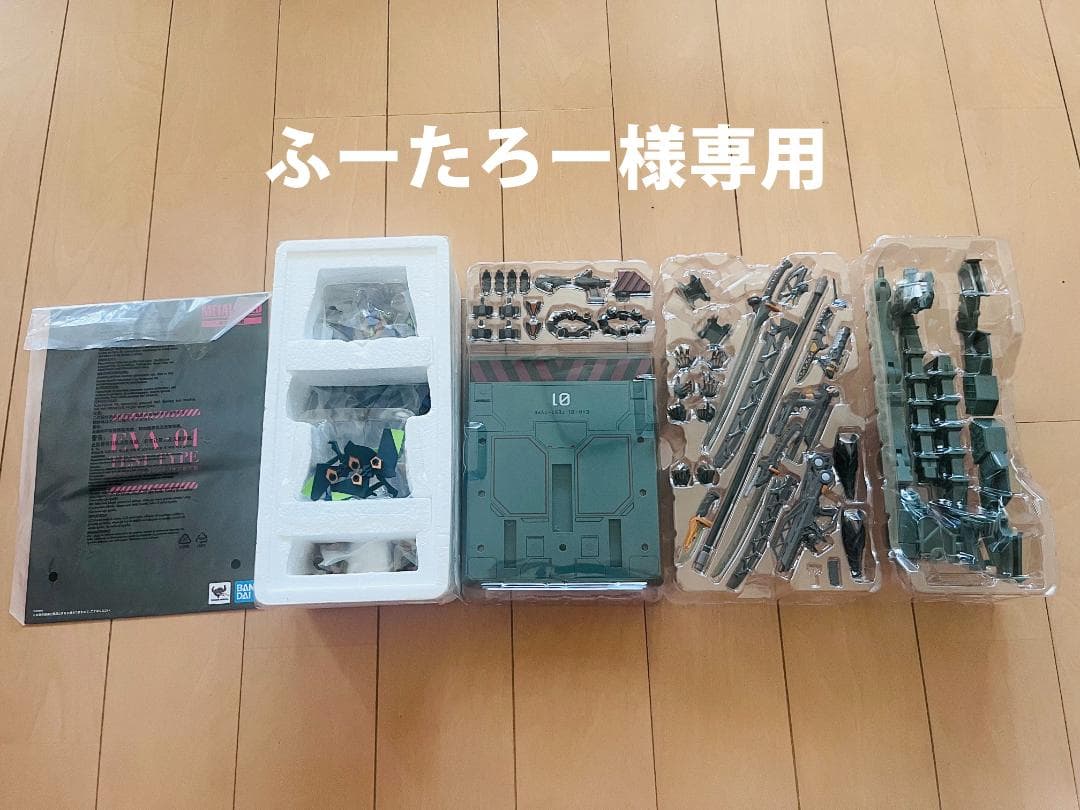 【ふーたろー】L BUILD EVA-01 & EVA-02