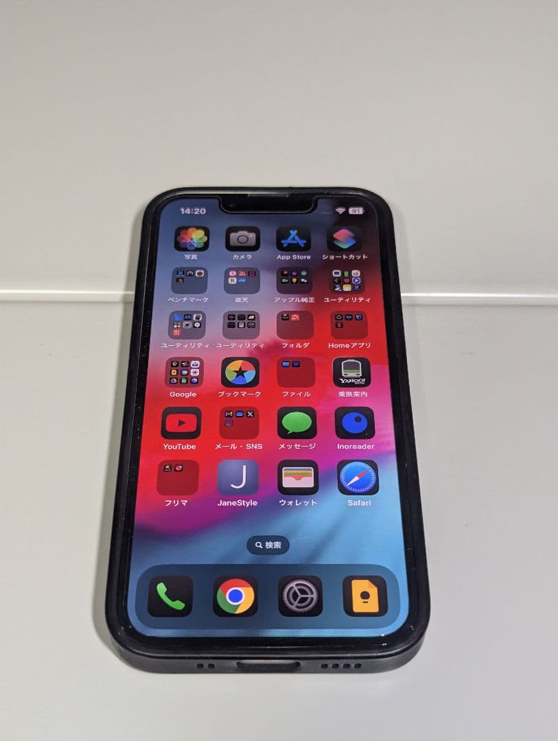 iPhone13 mini 128GB バッテリー82%　本体　Apple