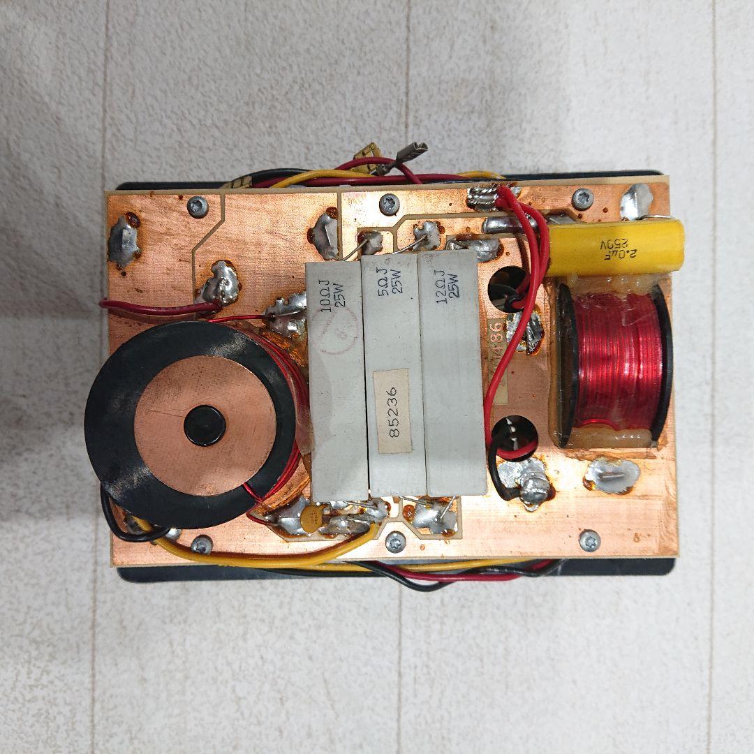 Electro-Voice　FM-1202ER スピーカー ネットワーク 1本